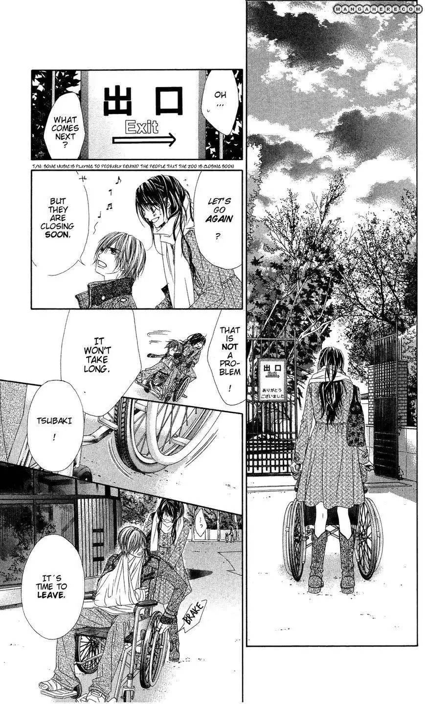 Kyou, Koi wo Hajimemasu Chapter 82 15